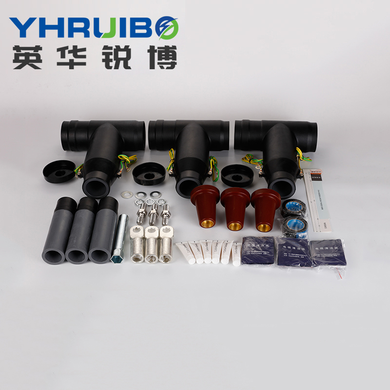 35KV前接頭