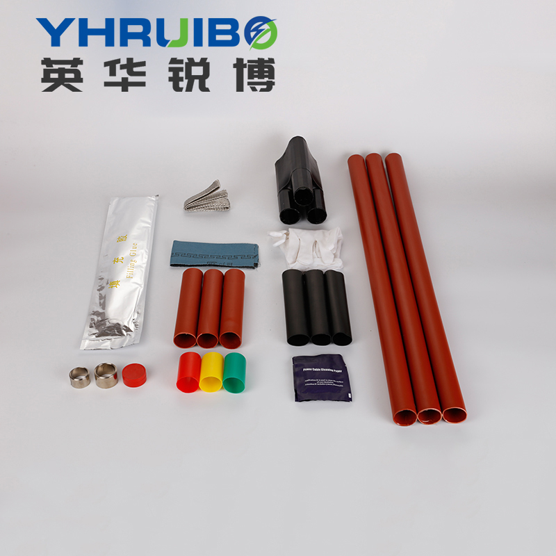 10KV三芯熱縮戶內(nèi)終端
