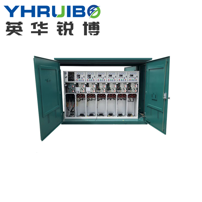 高壓充氣柜環(huán)網柜電纜分支箱開閉所